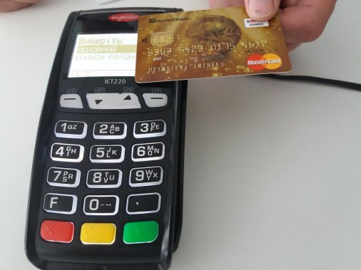 Сто тисяч транзакцій по PayPass здіснено на Кіровоградщині